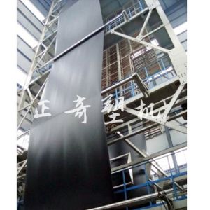 寬幅土工膜機組（zǔ）