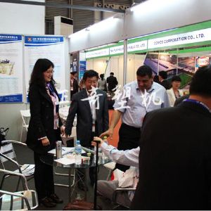 商務空（kōng）間