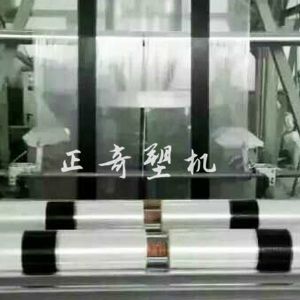 三層共擠黑白雙色地膜機組設（shè）備生產線（xiàn）