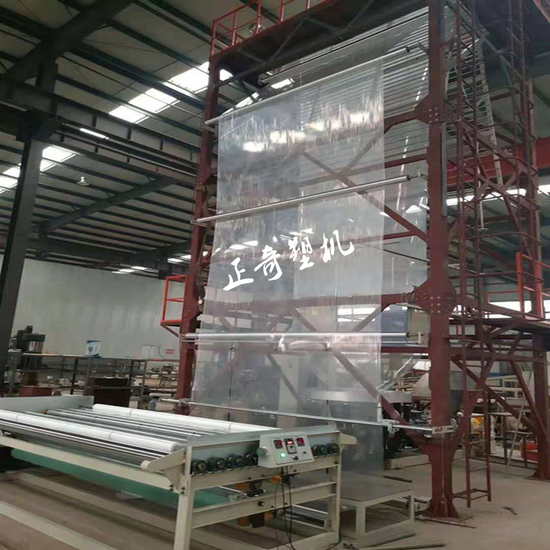 塑料吹（chuī）膜機開機檢（jiǎn）查和維護