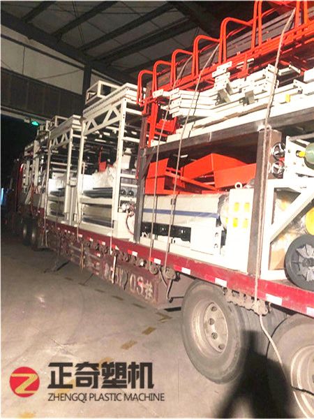 熱烈（liè）祝賀正奇塑機LD2700地膜生產設備在廠試機（jī）成功並發貨完成