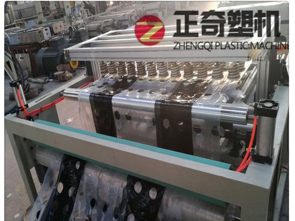 塑（sù）料薄膜打孔機