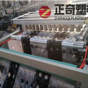 塑(sù)料薄膜打(dǎ)孔機(jī)