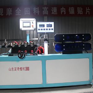 高速貼片滴灌帶生（shēng）產線